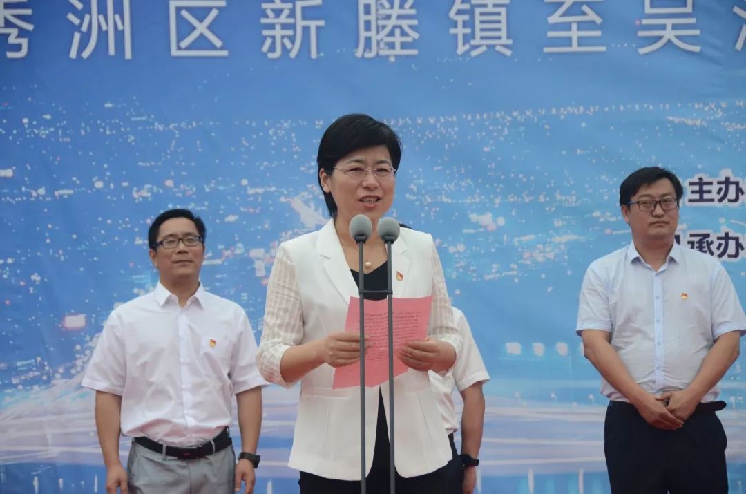 嘉兴市本级首条省际公交线路(秀洲区新塍镇至吴江区桃源镇铜罗集镇)