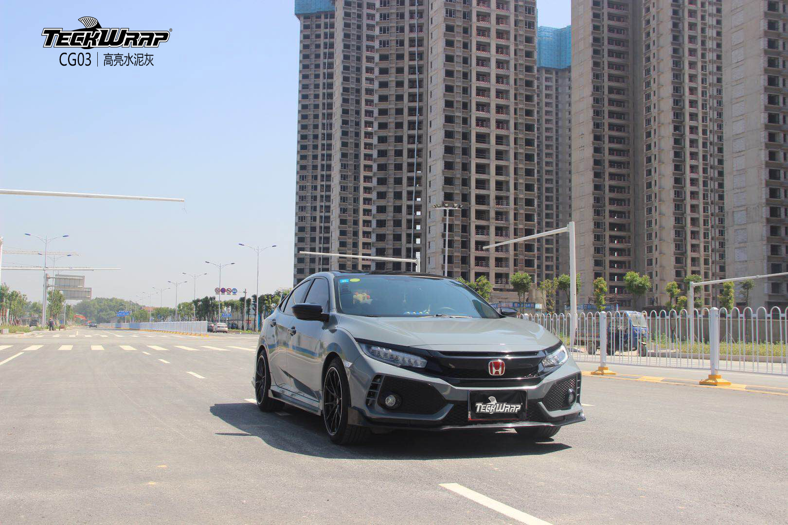本田思域汽车改色贴膜teckwrap美国秃鹰cg03高亮水泥灰
