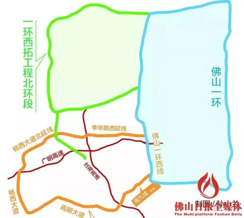 季华路西延线走向公布图片