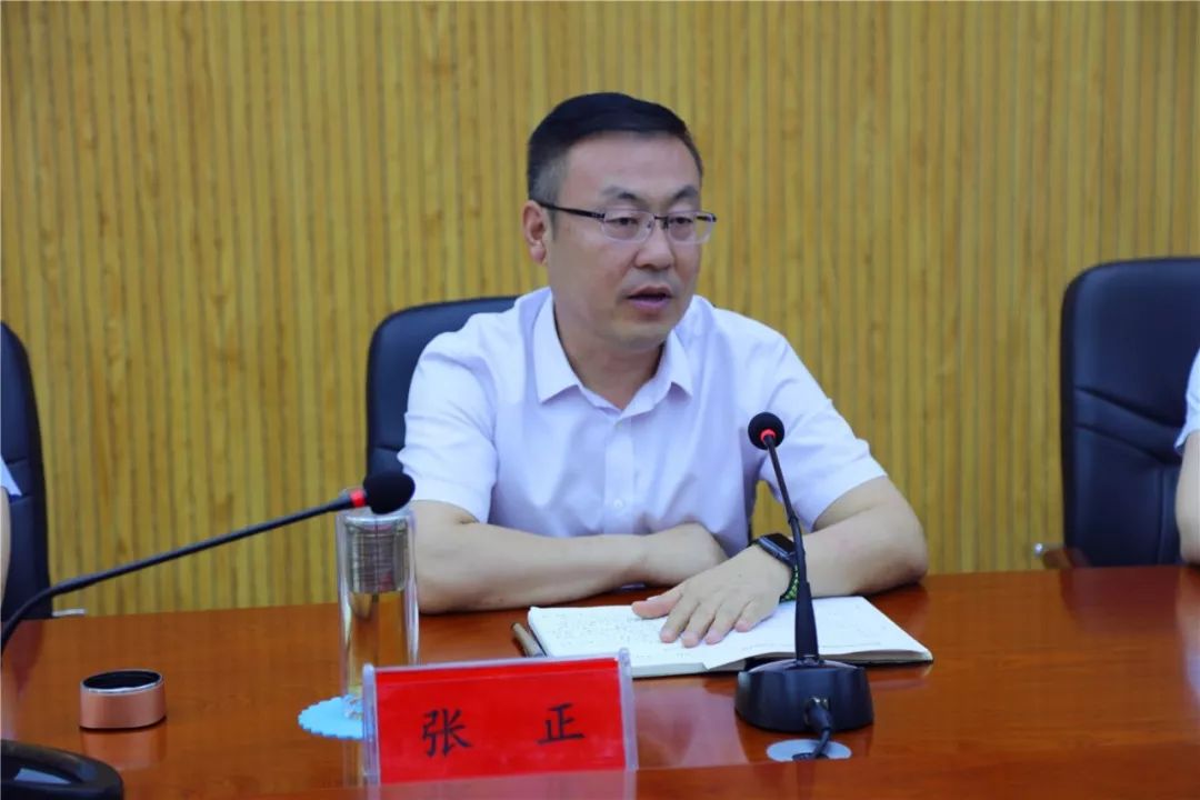 西凤酒营销管理公司工作动员大会召开