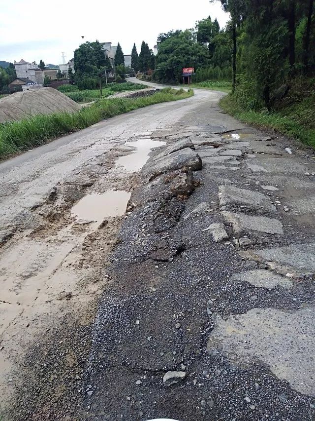 马坪公路坑坑洼洼丁洞公路隆回段能否2019年底通车