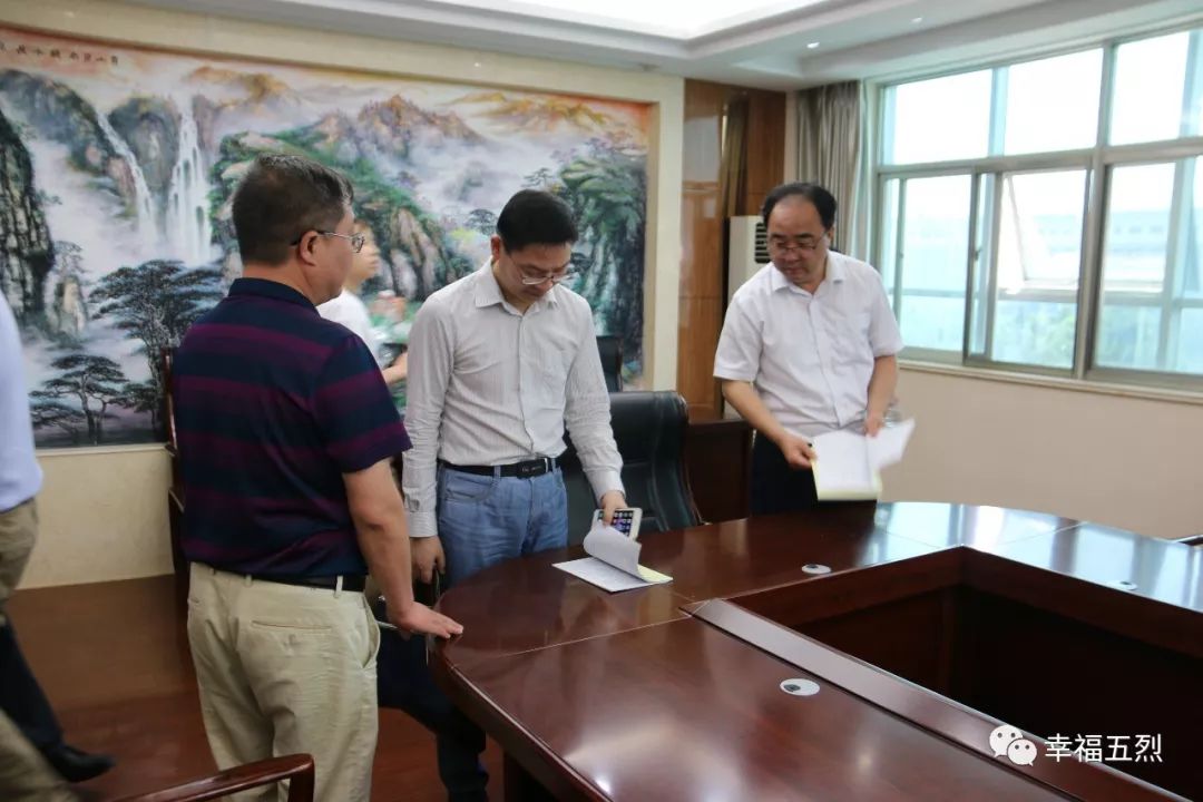 盐城市委宣传部常务副部长史学健来五烈镇调研红色文化传承工作