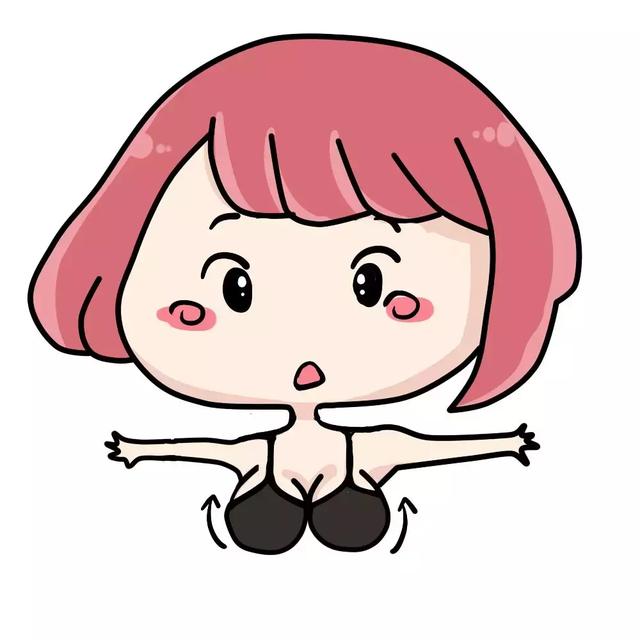 "丰满"的烦恼,"平胸"怎么知道