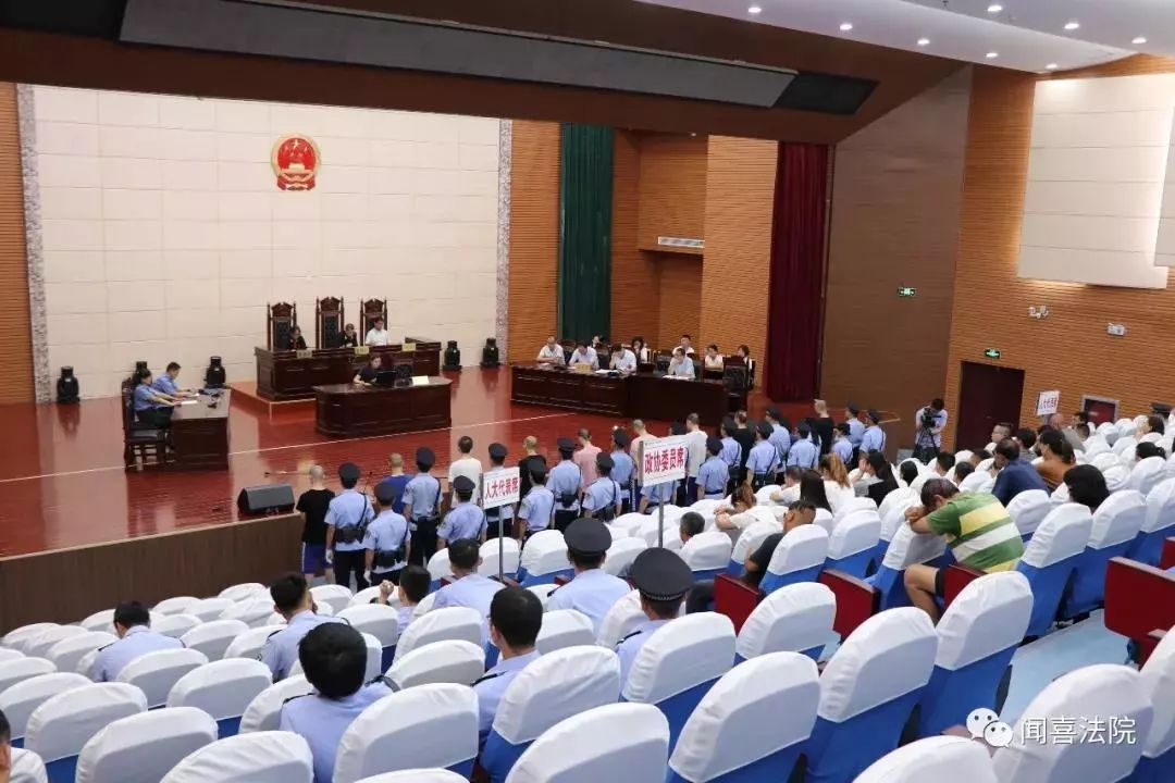 运一法院集中公开宣判3起涉恶案件33人被判刑