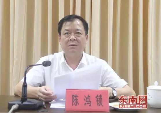莆田市召开乡风文明暨移风易俗工作专题会议