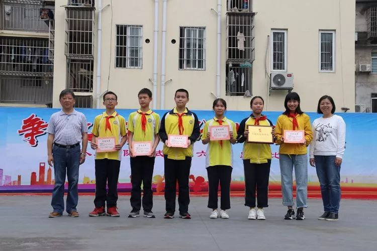 25中红领巾心向党争做新时代好队员庆六一表彰仪式