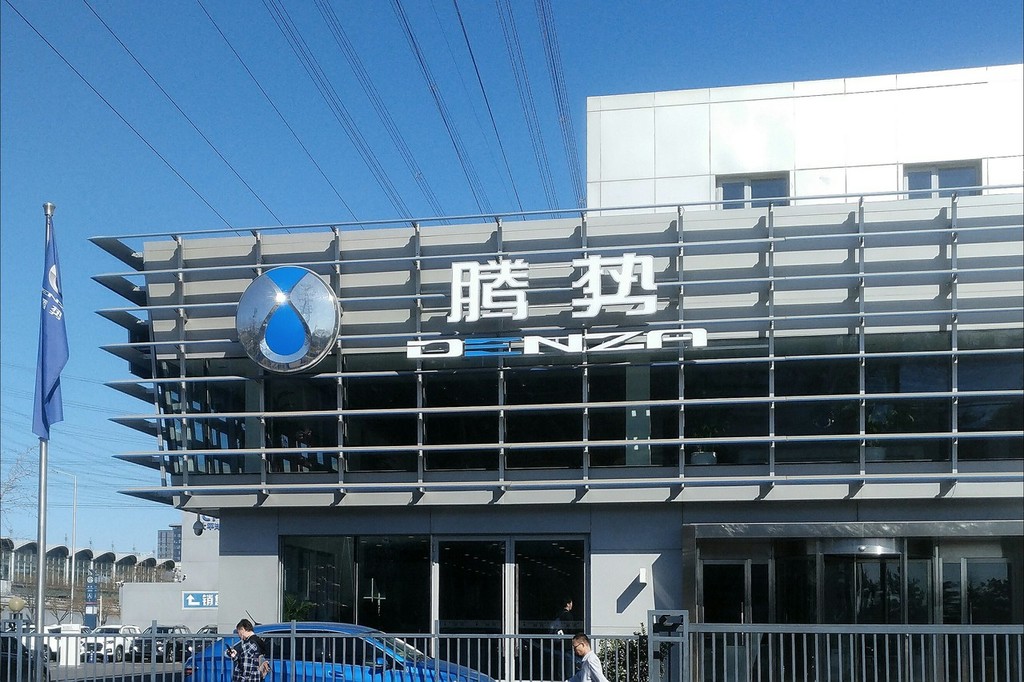 "啃老族"腾势再出大招,重拾旧梦or重蹈覆辙?