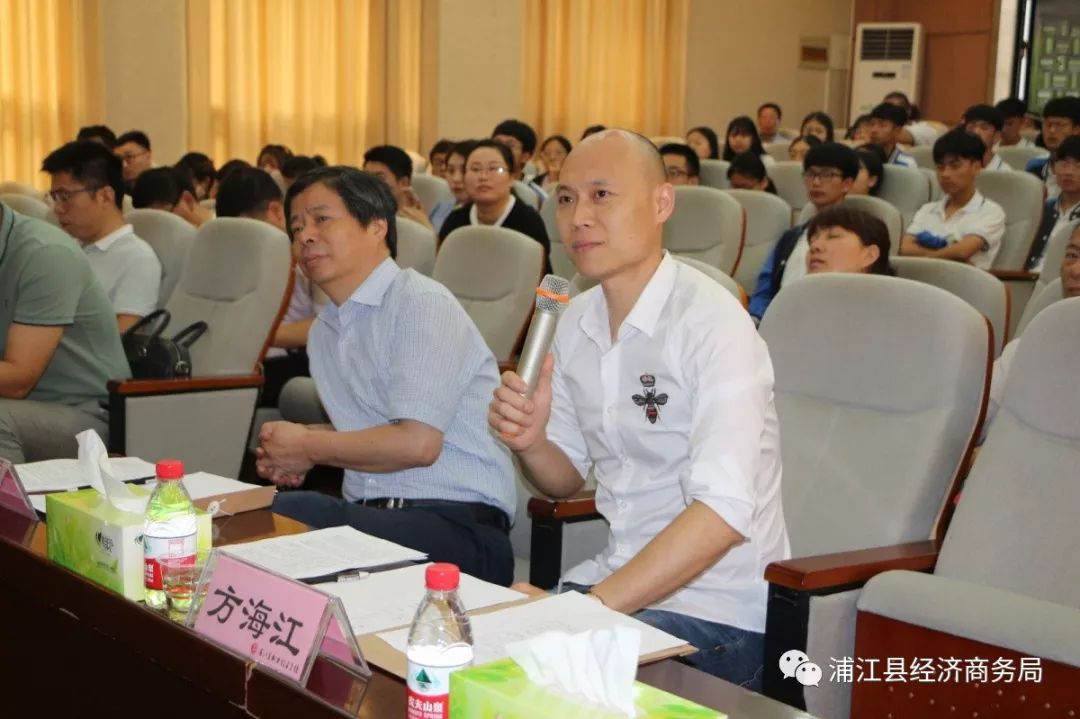 大赛邀请了金华职业技术学院金义网络经济学院副院长,教授胡华江,浙江