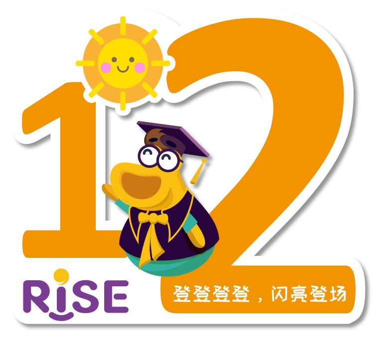 (文末有惊喜)_瑞思