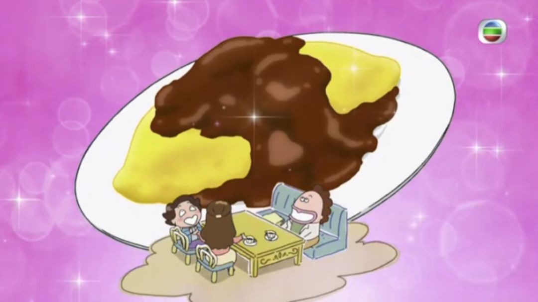 日式蛋包饭图/栗姐儿营业时间:10:00-22:00人均:16 rmb路线:地铁apm线