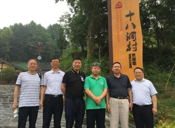 湖南易泡智慧饮科技有限公司(以下简称易泡科技)首席战略顾问谌再来