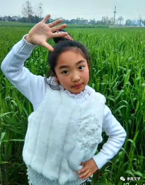 校园文学钓鱼记余诗涵