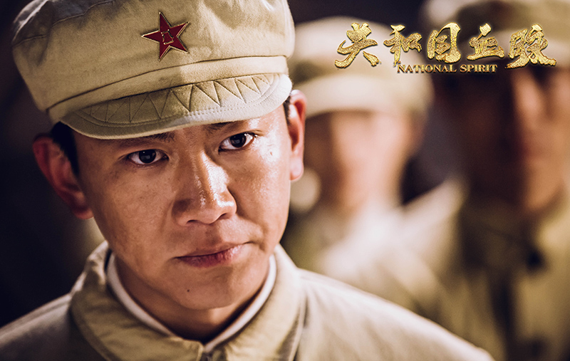 王聪《共和国血脉》燃情开播 献礼建国70周年引期待