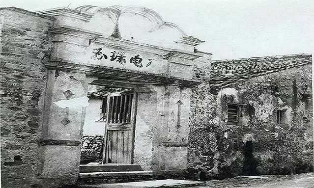 这组关于玉环的新老照片将历史定格在方寸之间.