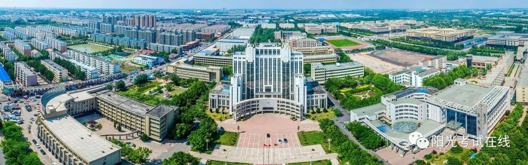 德州学院2019年普通高等教育招生章程