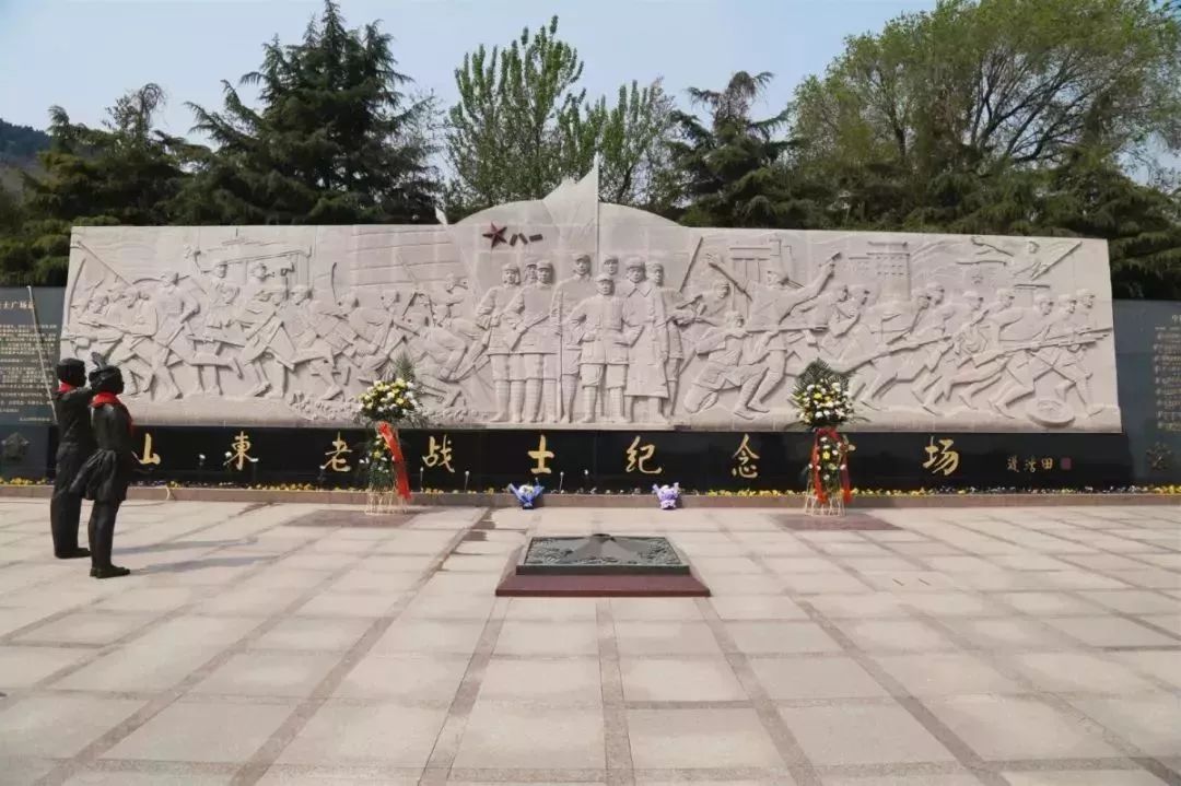 【寻找齐鲁巾帼红色印迹①】73年后,他跪倒在纪念墙