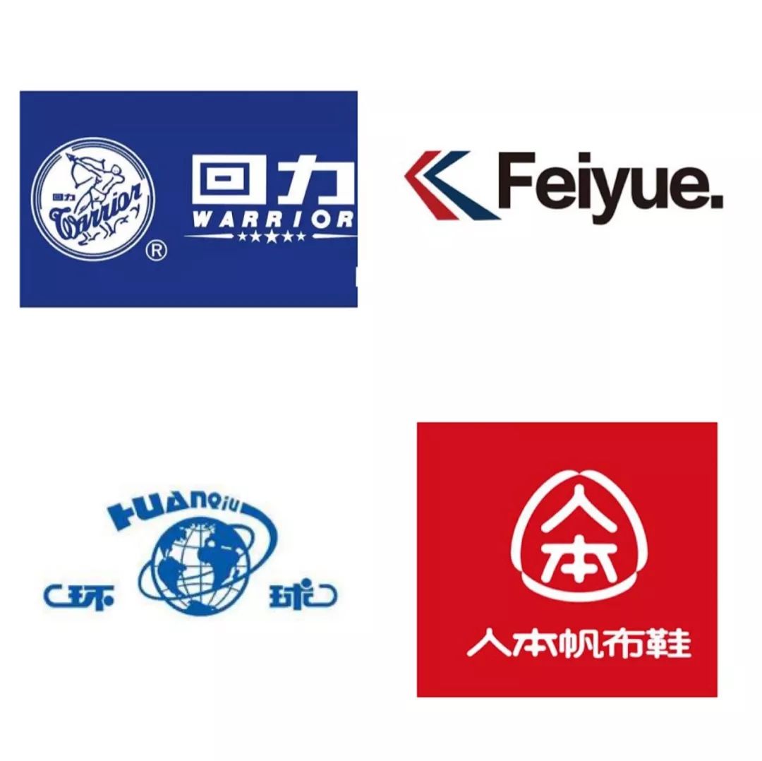 30双小众帆布鞋来袭,好看平价值得买!