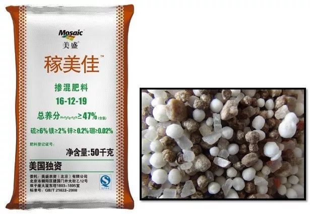 提高抗逆性,改善作物品质含有美国进口的独特原料--稼镁03和美可辛