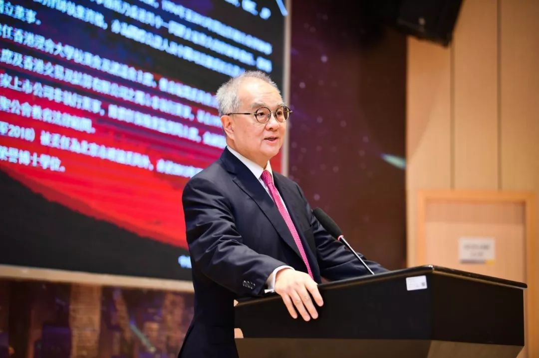 中伦文德胡百全（前海）联营律师事务所成立三周年暨粤港澳大湾区经济与法律发展研究中心揭牌仪式成功举办_先生