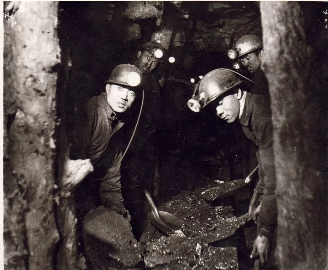长沟峪煤矿历史图片