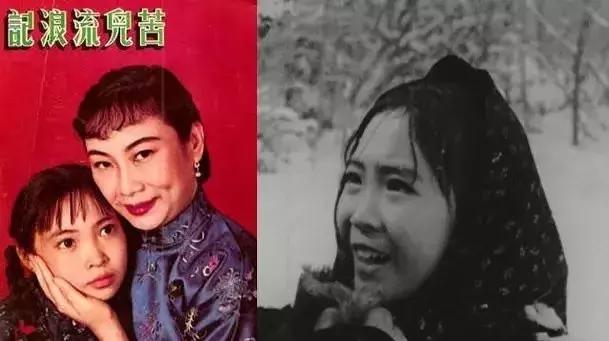 甩谢贤,与秦祥林离婚,被称"香港赫本"的她,恣意放纵活成传奇_萧芳芳