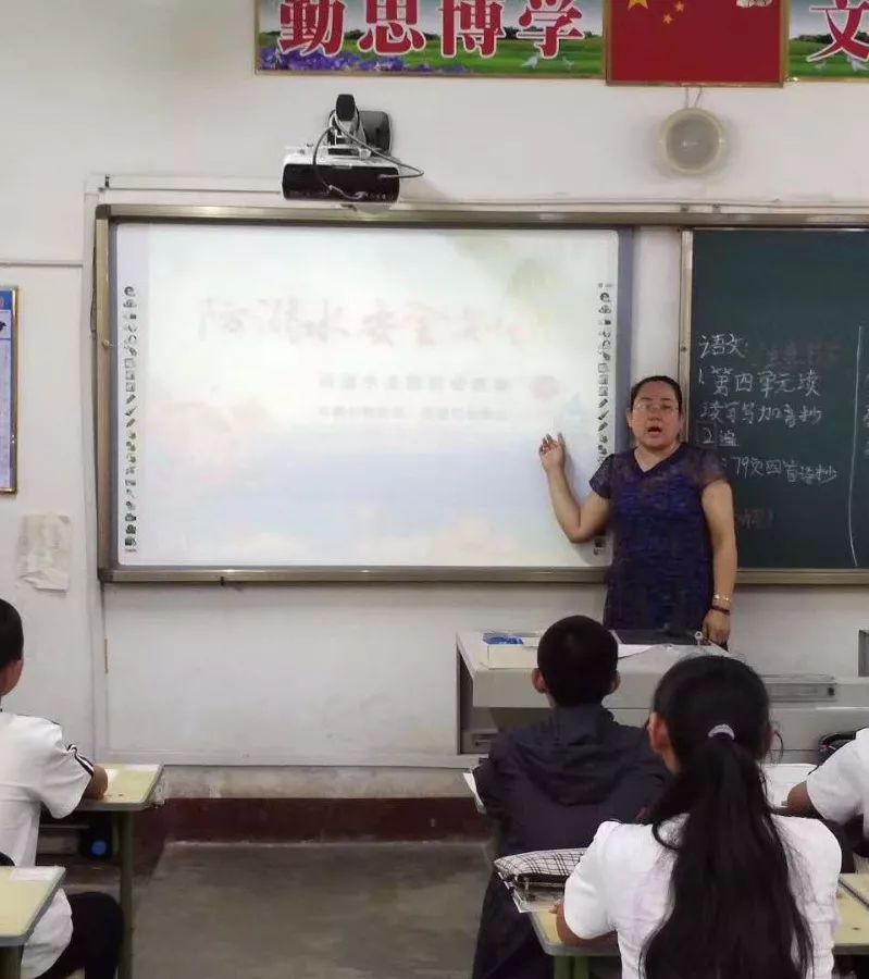 涿州东仙坡中学紧急进行防溺水安全教育!