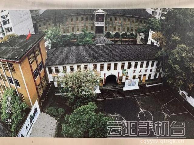 云阳人快看,这些老城的画面你们还记得多少?