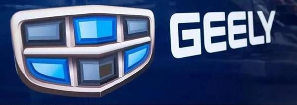 抢占国内市场份额 吉利汽车与lg化学建合资公司:注册资本1.88亿美元