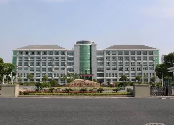 院校嘉兴技师学院德技双修培育大国崛起高素质人才