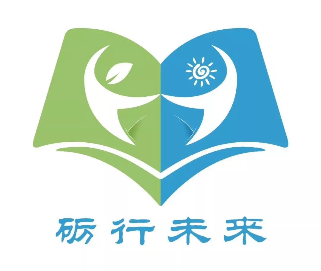 研学基地logo图片