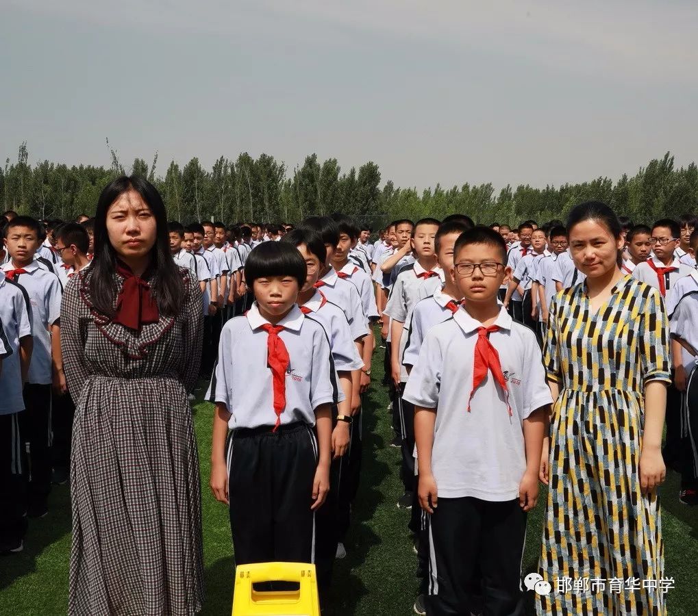 珍爱生命关注安全邯郸市育华中学南校区国旗下讲话系列30