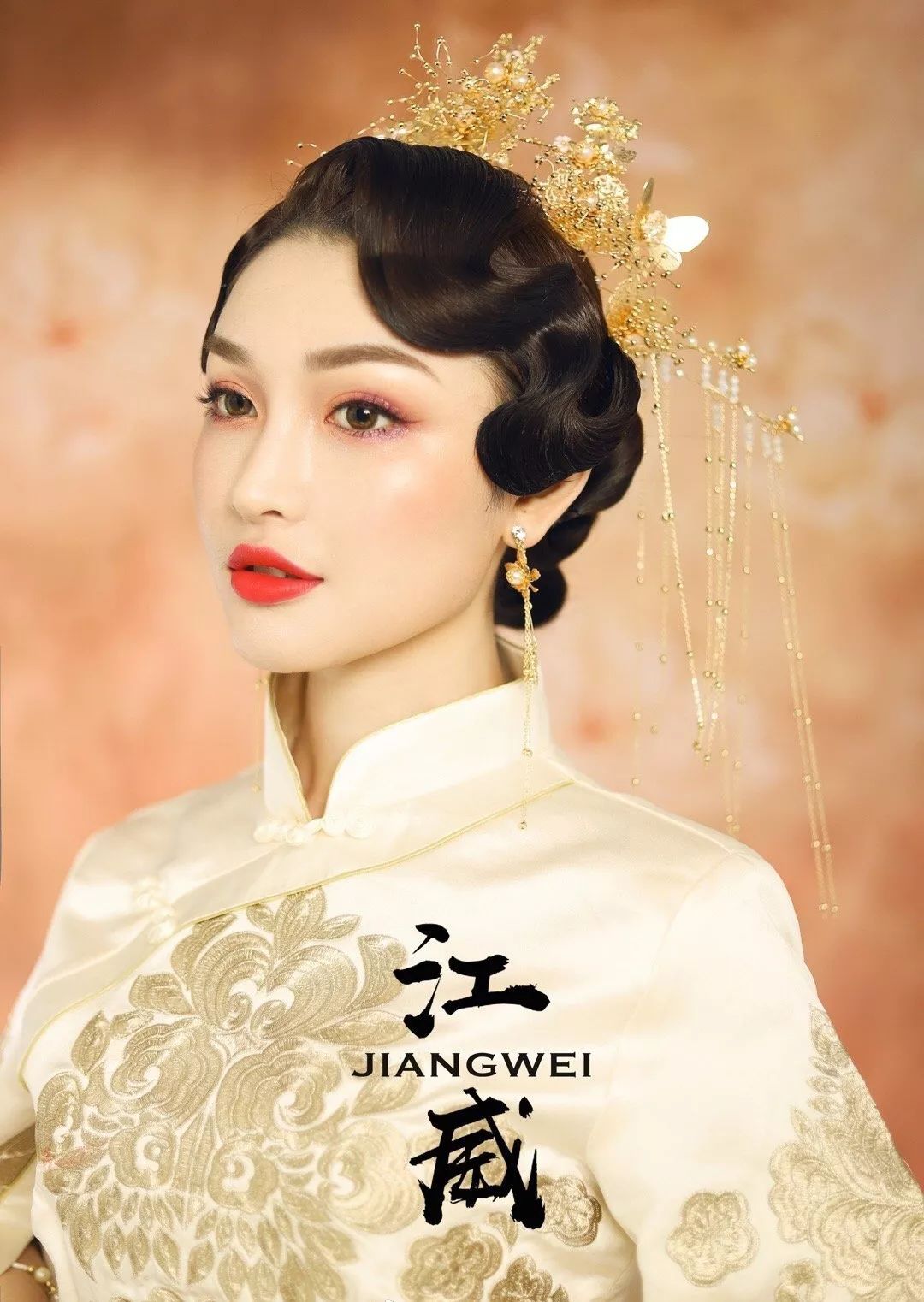 婚礼当天实用的中式新娘发型