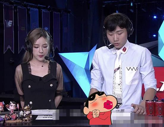 lpl性感rita在线黑丝伞皇全程开伞场面一度尴尬