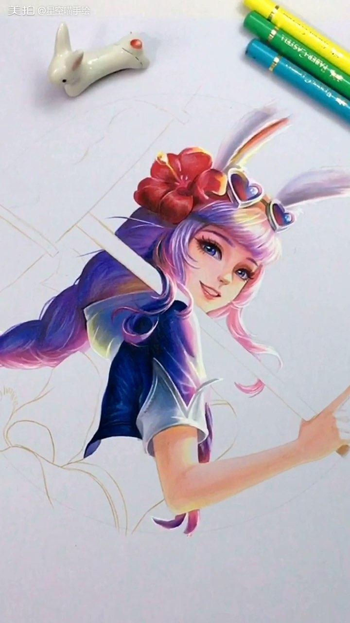 是心动的感觉手绘公孙离蜜橘皮肤