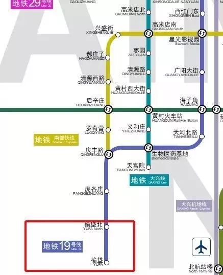 魏善庄地铁规划图图片