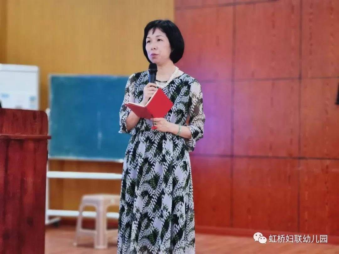 送教下乡共促成长乐清市幼教周春燕名师工作室第四次活动暨虹桥学区送