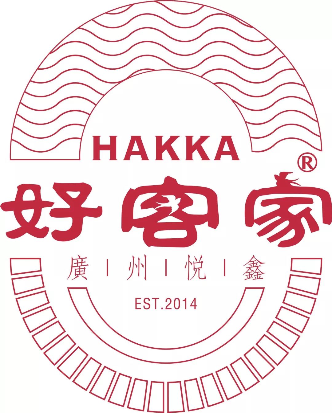 好/客/家 好/客/到/家好客家(花都来又来店)商家地址:广州市花都区