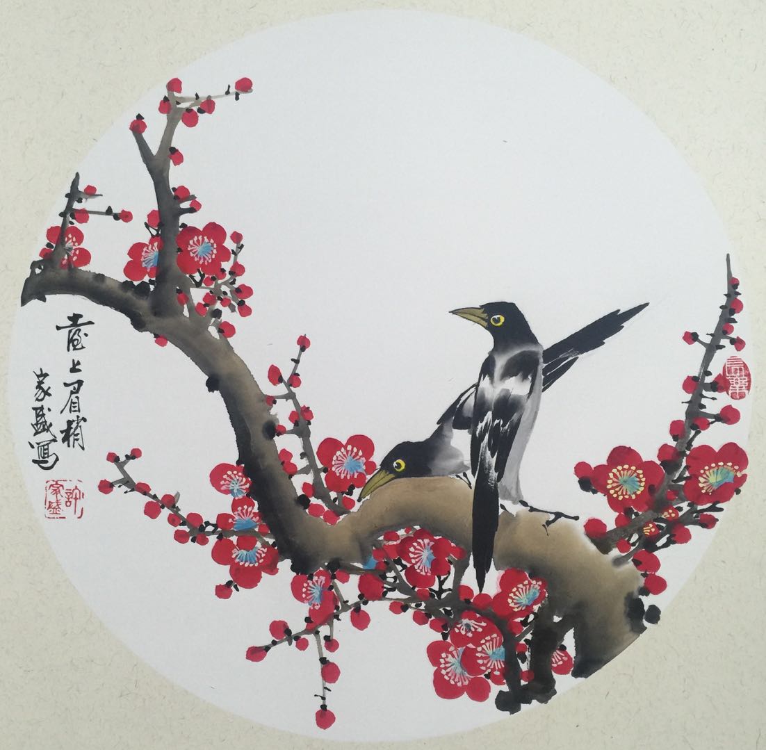 中国画名家画家许家盛作品欣赏