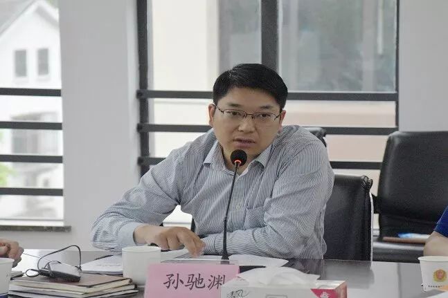 最后,孙驰渊强调:1加强认识,提高政治站位,深刻认识此次专项工作的