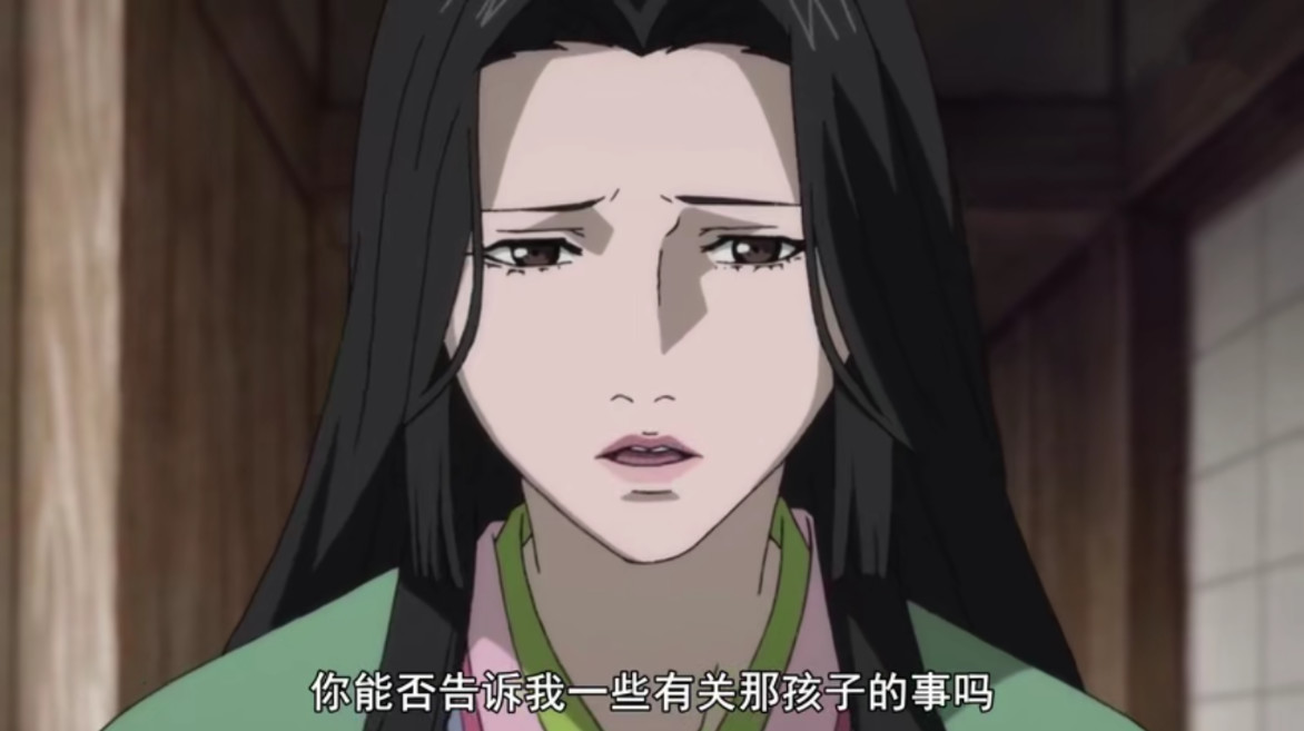 原创多罗罗缝夫人并非无情的母亲她也曾找过年幼的百鬼丸