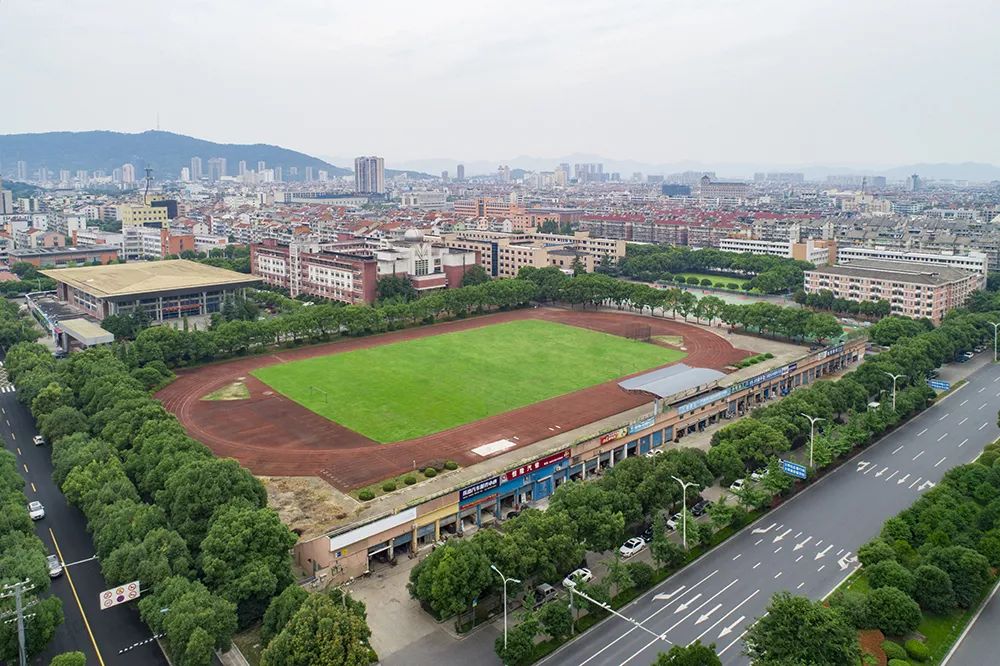 诸暨二中办一所有品位的学校