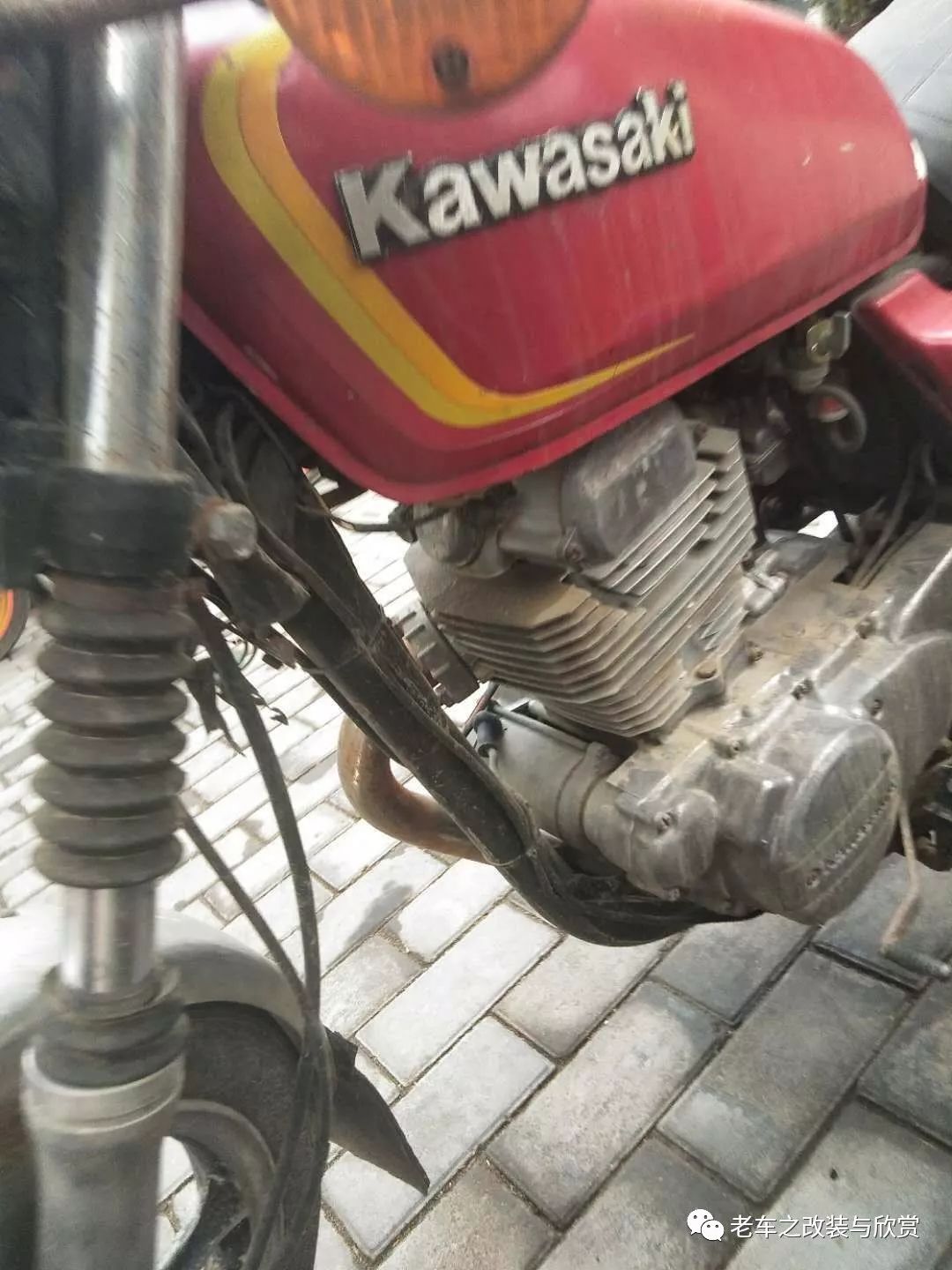 出售五羊125改装和黄川250原装车