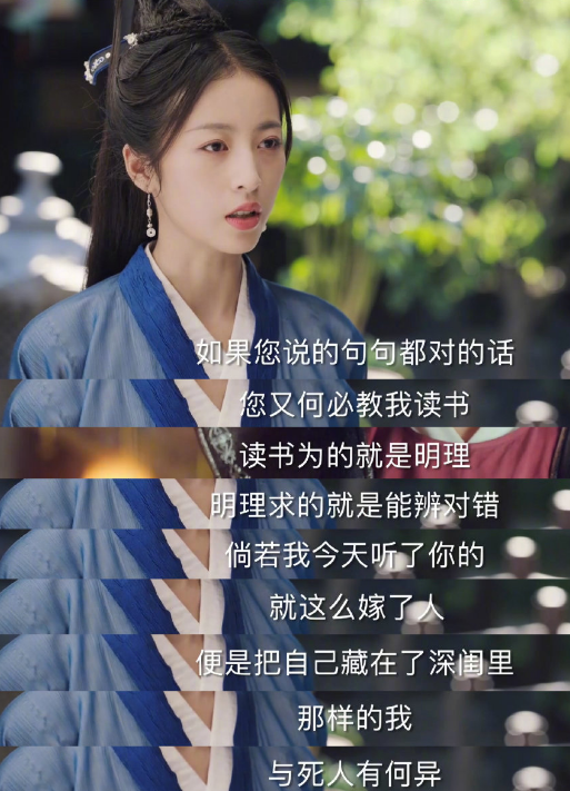 大宋少年志评分出炉张新成也逃不过套路要穿女装涂芭比粉