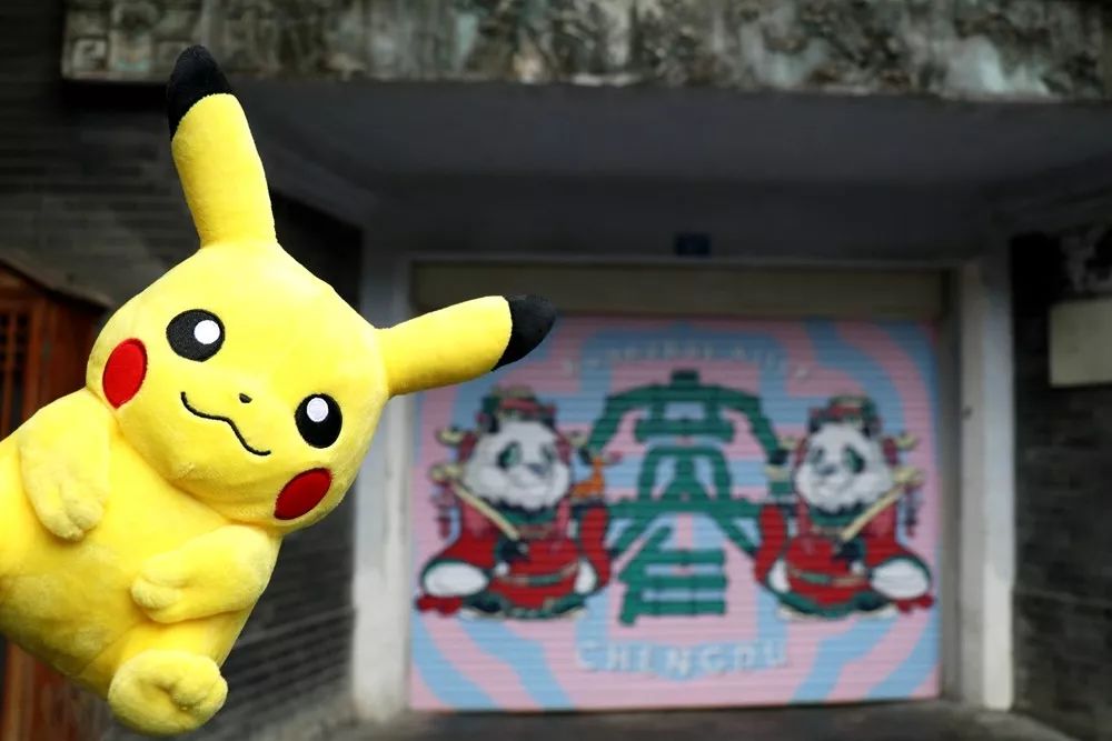 全球超人气皮卡丘一来到成都,就耍得不想走了._宝可梦