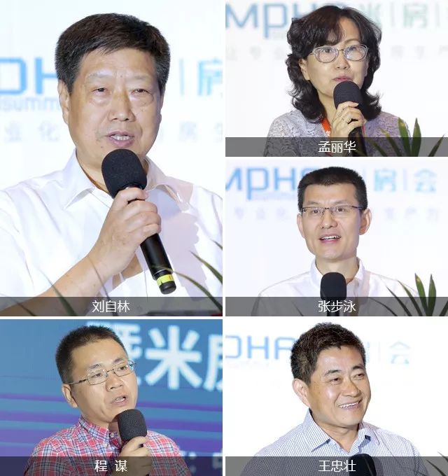 江南之首中原之喉这个省的药房专业化知行合一这样做