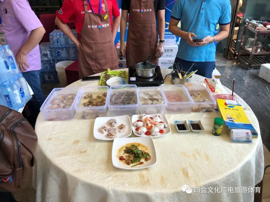四会十大名菜名点新鲜出炉哪一样你没吃过