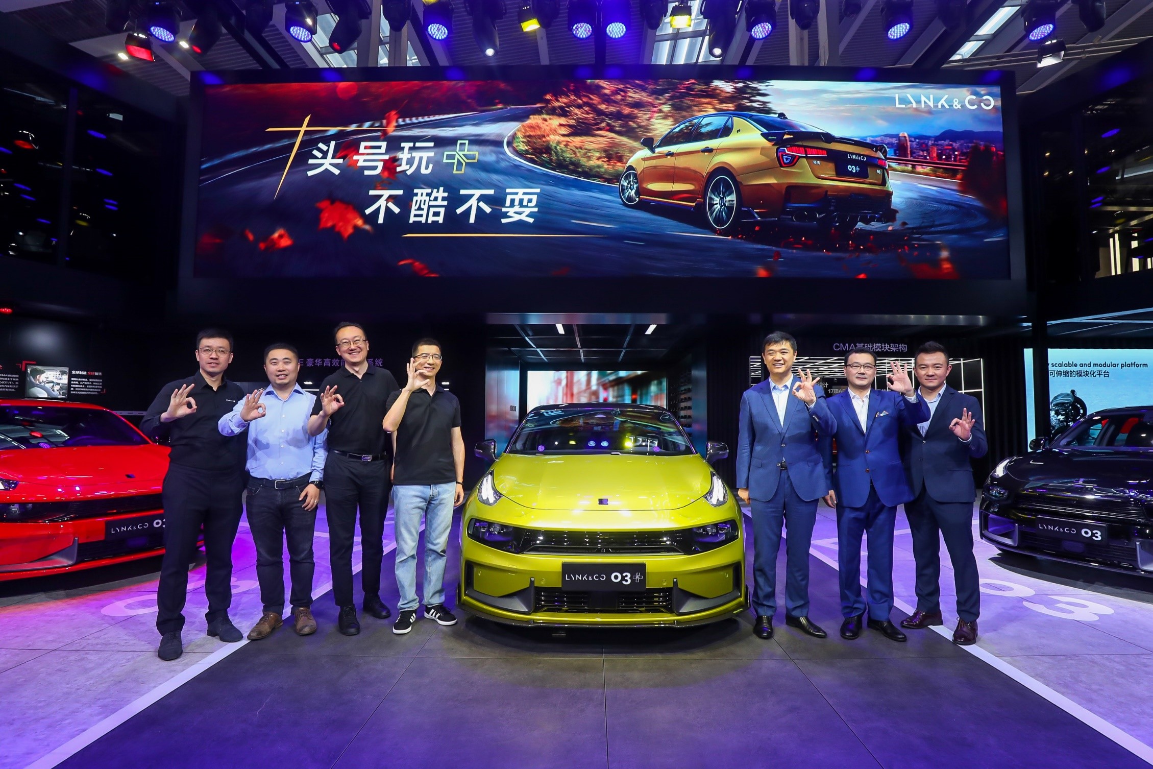 领克032019深港澳国际车展震撼首发