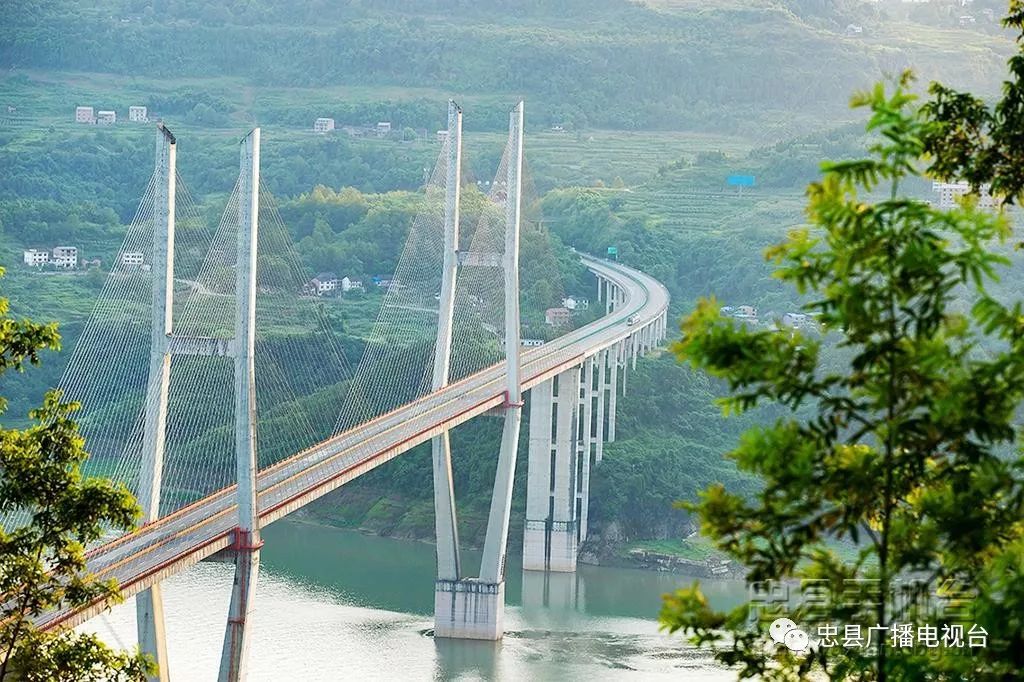 组图忠州长江大桥改写忠县交通历史的丰碑