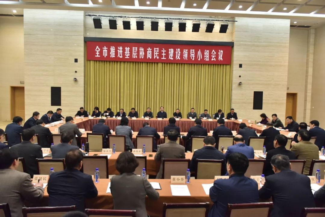 家长里短拉呱拉呱徐州这个协商平台解决的全是老百姓的事