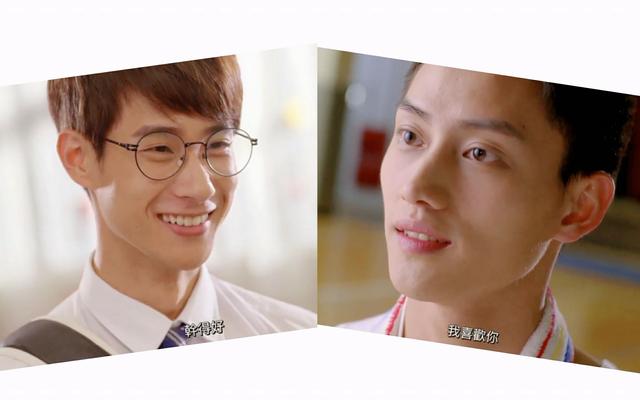 腐剧男男同志剧越界history系列